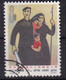 CHINA  CHINE CINA  STAMP - Ungebraucht