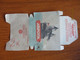 USSR RUSSIA LENINGRAD TOBACCO CIGARETTES PACKAGE EMPTY NAVY CRUISER AURORA 1947, 0 - Autres & Non Classés