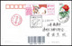 China “Red Juveniles” Digital Anti-counterfeiting Type Color Postage Machine Meter: “Children's Day” - Cartas & Documentos