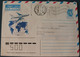 Airmail Letter Sent From Ukraine (which Then Belonged To The Soviet Union) To Norway. - Frankeermachines (EMA)