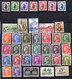 Luxembourg 1882-52, Lot Oblitérés, Entre 47 Et 455, Cote 73,75 €      NOUVEAU PRIX = Moins Cher - 1882 Allegorie