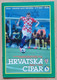 CROATIA Vs CYPRUS - 2014. Friendly Football Match   FOOTBALL CROATIA FOOTBALL MATCH PROGRAM - Libros