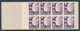 Sweden 1947 Facit #: H82, 40th Anniv. Of The Reign Of King Gustaf V. See Scanned Images MHN (**) - 1904-50