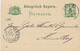 BAYERN ORTSSTEMPEL HOF 2. K1 1900 Auf 5 Pf Rauten-GA - Postal  Stationery