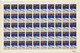 Denmark; Local Christmas Seals Suså, 1987, Full Sheet, MNH(**), Not Folded In Folder. - Feuilles Complètes Et Multiples