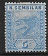 MALAYA - NEGRI SEMBILAN 1894 5c SG 4 TOP VALUE OF THE SET MOUNTED MINT Cat £35 - Negri Sembilan