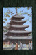 Buddhist Monks At The Palsang-jeon Pavilion At BEOBJU SA TEMPLE. - Corea Del Sud