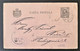 ROMANIA 1891 - Carta Postala 5b - Brieven En Documenten