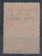 Yugoslavia Kingdom, SHS Bosnia 1918 Mi#17 II B Perforation 11,5:12,5 Mint Hinged - Unused Stamps