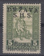 Yugoslavia Kingdom SHS, Issues For Bosnia 1918 Mi#A19 I (overprint Latin) Mint Lightly Hinged - Ongebruikt