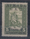 Yugoslavia Kingdom SHS, Issues For Bosnia 1918 Mi#A19 II (overprint Cyrilic) Mint Never Hinged - Nuovi