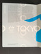 (WW 3 A) 2020 Tokyo Summer Olympic Games - Gold Medal - Kaylee McKeown 100m Backstroke (in Presentation Folder) - Sommer 2020: Tokio