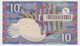 NETHERLANDS  TIEN GULDEN 1997 - 10 Gulden