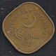 PAKISTAN 5 PICE - 1961 - Pakistan