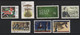 Ireland (61) 2008 Commemoratives. 19 Different Stamps. Mint & Used. Hinged. - Autres & Non Classés