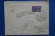 Y11 ROUMANIE BELLE LETTRE  RECOM. 1934 POSTE  AERIENNE BUCAREST POUR  BRUXELLES  BELGIUM + AFFRANCHISSEMENT PLAISANT - Storia Postale