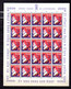 Luxembourg 1965, Contes Folkloriques, Bienfaisance, Yv. 672 / 677** En Feuilles De 25, Cote 75 € - Full Sheets