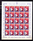 Luxembourg 1965, Contes Folkloriques, Bienfaisance, Yv. 672 / 677** En Feuilles De 25, Cote 75 € - Hojas Completas