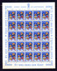 Luxembourg 1965, Contes Folkloriques, Bienfaisance, Yv. 672 / 677** En Feuilles De 25, Cote 75 € - Full Sheets