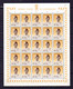 Luxembourg 1967, Princes Et Princesses   Yv. 710 / 715** En Feuille De 25, Cote 87,50 € - Full Sheets