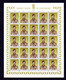 Luxembourg 1967, Princes Et Princesses   Yv. 710 / 715** En Feuille De 25, Cote 87,50 € - Full Sheets