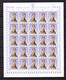 Delcampe - Luxembourg 1967, Princes Et Princesses   Yv. 710 / 715** En Feuille De 25, Cote 87,50 € - Full Sheets