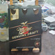 Ceska-muller-GENUINE DRAFT-(23/9/21)-(6pack Bottle)-A Set Of Bottles Of Miller Beers-this Is Box Foto-used - Other & Unclassified