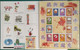 MACAU - 1995 YEAR BOOK WITH ALL STAMPS S\S, LUNAR YEAR SHEET, BOOKLTS CAT$90 EUROS +++ - Années Complètes