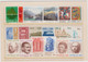 Norway Year Set Norwegian Stamps 1974 - Posthorn - North Cape - Magnus Lagabøte's State Law - Industrial Safety ** - Full Years