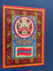 Kyrgyzstan - Postcard The State Emblem And State Flag Of The  Soviet Socialist Rep - 1967 - Kyrgyzstan