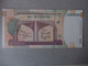 Asien 50 000 Rials. P-149e (P-155) Unc. - Otros – Asia