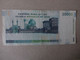 Asien 20 000 Rials. P-148b Gebr. - Autres - Asie