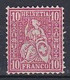 SUISSE  Helvetia Assise    Y&T N ° 43  Neuf Avec Charniere - Nuovi