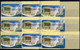 Greece Griechenland HELLAS ATM 22 Parthenon Reprint Paper 2008 * Set 18 Values MNH * Frama Etiquetas Automatenmarken - Timbres De Distributeurs [ATM]