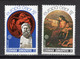 GREECE 1982 COMPLETE YEAR MNH - Annate Complete