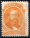 BRAZIL 1866 - Mi.29 (Yv.29, Sc.60) MNG (no Gum) VF - Neufs