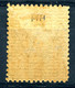 TRAVANCORE 1888 - Mi.3 (Yv.3, Sc.3) With Fragment Of Wmk (large VA) MH (VF) Perfect - Travancore