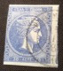 1881 GREEK POST OFFICE IN CRETE: "RETHYMNON" Cds Greece Large Head (Kreta Crète Grèce - Creta