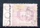 SAN MARINO 1892 - Yv.20 (Mi.20, Sc.21) Used (perfect) Certificate Diena - Gebraucht