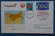 AA 2 JAPON BELLE CARTE FDC  1989 TOYIO  POUR ZURICH SUISSE+AFFRANCH. PLAISANT - Briefe U. Dokumente