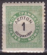 GREECE 1876 Postage Due Vienna Issue II Large Capitals 1 L. Green / Black Scarce Perforation 10½  Vl. D 13 A MH - Unused Stamps