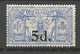NOUVELLES-HEBRIDES N° 79 NEUF* TRACE DE CHARNIERE  / MH - Unused Stamps