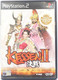 SONY PLAYSTATION TWO 2 PS2 : KESSEN II 2 - THQ - Playstation 2