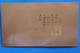 AA10 CHINA BEAU CARNET 1995 TIMBRE NEUF DENG XIAOPING   + + PLAISANT - Briefe U. Dokumente