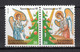 Delcampe - GREECE 1987 COMPLETE YEAR - PERFORATED+IMPERFORATED STAMPS MNH - Annate Complete