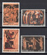 GREECE 1974 COMPLETE YEAR MNH - Années Complètes