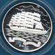 KOREA NORTH DPR 5 WON 2001  Argent 999‰ Silver  PROOF ROYAL CLIPPER Bateau - Korea, North