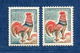 ⭐ France - Variété - YT N° 1331 A B - Numéro Rouge - Couleurs - Pétouilles - Neuf Sans Charnière - 1962 ⭐ - Neufs