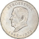 Monnaie, Paraguay, 300 Guaranies, 1968, SUP+, Argent, KM:29 - Paraguay