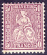 Schweiz Suisse HELVETIA 1867: Zu 43 Mi 35 Yv 48 - 50c Lila ** Postfrisch MNH (Zumstein CHF 140.00) - Nuovi